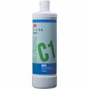 3M コンパウンド カット・1-L 750ml 1本 5967