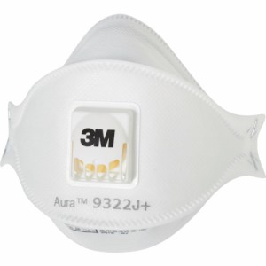 3M Aura 使い捨て式防じんマスク DS2 個装タイプ 1枚 9322J AURA