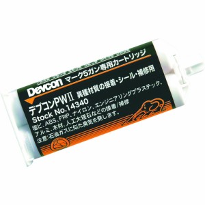 Devcon(デブコン) アクリル系接着剤 PW2 50ml 1本 DV14340