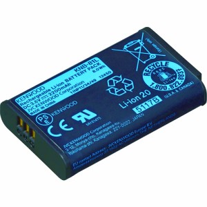 KENWOOD(ケンウッド) リチウムイオンバッテリー(2200mAh) 1台 KNB-81L