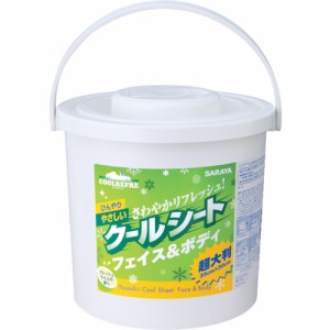 サラヤ クールリフレ やさしいクールシート70枚 本体 42414