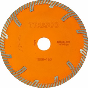 TRUSCO(トラスコ) ダイヤモンドカッタープロテクトウエーブ 150X2.2TX22 1枚 TDHW-150