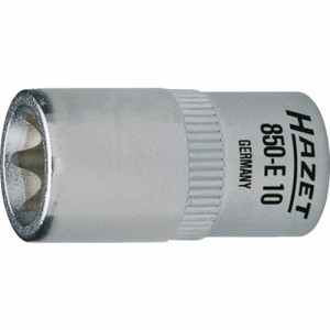 HAZET(ハゼット) E型トルクスソケット 差込角6.35mm 呼びNo.E10 850-E10