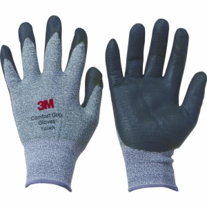 3M コンフォートグリップグローブ タッチタイプ Sサイズ  GLOVE TOUCH S