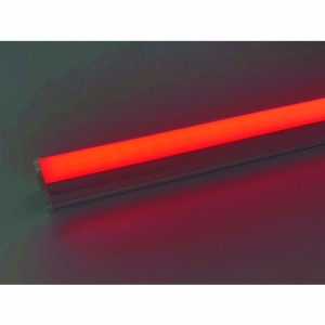 tlight(トライト) LEDシームレス照明 L600 赤色 TLSML600NARF