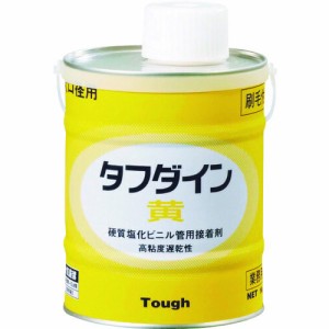 クボタシーアイ 塩ビ用接着剤 タフダイン黄 1KG  KI1KG