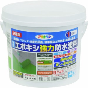 アサヒペン 水性エポキシ強力防水塗料 1KGセット ライトグリーン  606297