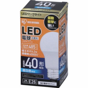 IRIS(アイリスオーヤマ) 567382 LEDワークライトシリーズ用別売電球 広配光 (40形相当)  LDA5N-G-C2