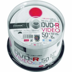 ハイディスク(磁気研究所) DVD-Rビデオ用 50枚パック  TYDR12JCP50SP