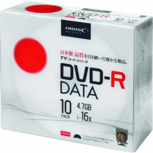 ハイディスク(磁気研究所) 記録メディアDVD-Rデータ用 10枚  TYDR47JNP10SC