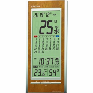 RHYTHM(リズム時計工業) リズム マンスリーカレンダー表示付電波時計  8RZ219SR23