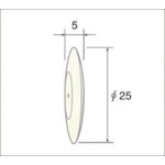 ナカニシ ホイール型フェルトバフ φ25 ナイフエッジハード シャンク径1.3 10本入 53933