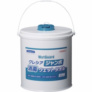 日本製紙クレシア ジャンボ消毒ウェットタオル 本体 64110