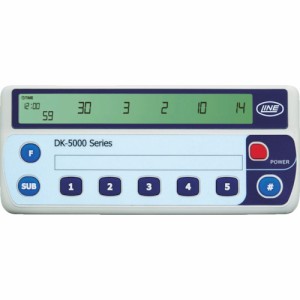 ライン精機 電子数取器 5連式 DK-5005C