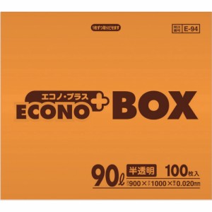 サニパック エコノプラスBOX 90L 半透明 100枚 E-94-HCL