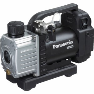 Panasonic(パナソニック) 充電真空ポンプ本体のみ、アルミケース付 EZ46A3K-B