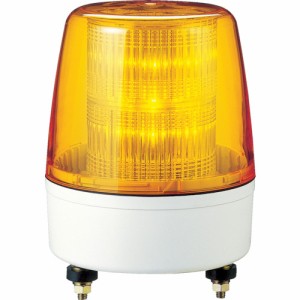 パトライト LED流動・点滅表示灯 黄 KPE-100A-Y