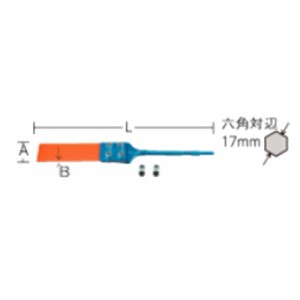 リョービ(RYOBI) スクレーパー組立 A90mm X B2mm XL600mm 6623055