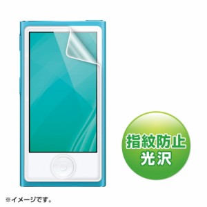 サンワサプライ 第7世代iPodnano用液晶保護指紋防止光沢フィルム PDA-FIPK43FP