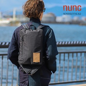 nunc バッグ レビューの通販｜au PAY マーケット