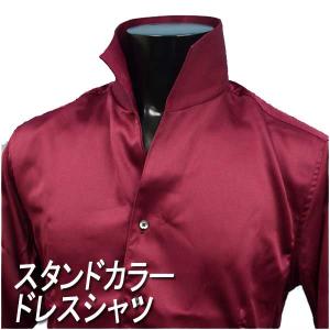 ワインレッド ドレスシャツの通販 Au Pay マーケット