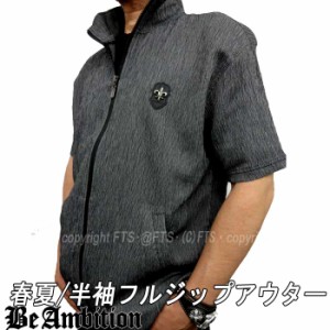 半袖ブルゾン 半袖アウター フルジップ リゾートジャケット 【Be Ambition】 ユリ柄ワッペン 楊柳ジャガード柄 Tシャツ重ね着 春夏