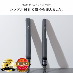 ヘアアイロン ストレートアイロン ＼ランキング1位!送料無料!／ チタニウムプレート 海外対応 プロ仕様 230℃ サロンムーン