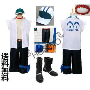 ワンピース 海軍 グッズの通販 Au Pay マーケット