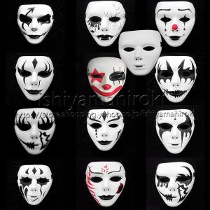 怖い お面の通販 Au Pay マーケット