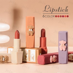 リップスティック (cs486) 日本国内当日発送 6color リップ 口紅 LIP TINT ティント 落ちにくい マット 韓国コスメ リップティント