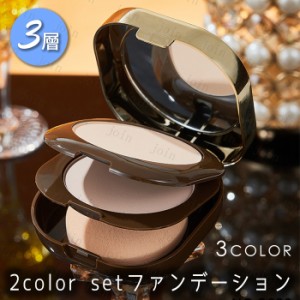 2 in 1 ファンデーション (cs603) 日本国内当日発送 3colors パウダーファンデーション 韓国コスメ カバー力 パウダーファンデ