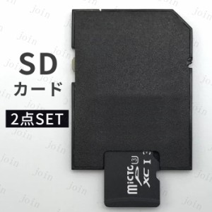 dk89#SDカード 日本国内当日発送 MicroSDメモリーカード microSDカード 32GB マイクロSDカード UHS-I Class10 ドライブレコーダー 高速 m