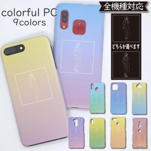 iPhone6 plus iPhone6s plus ケース 韓国 ハードケース カバー iPhone6plusケース iPhone6plusカバー iPhone6splusケース iPhone6splusカ