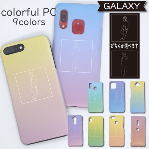 Galaxy A41 A21 A7 S20+ S10 ケース ハードケース 韓国 A51 5G note10+ S20 S10＋ S10plus Galaxy A20 A30 Feel2 S9 S9＋ Feel S8 S8＋ 