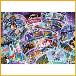 ジグソーパズル アニメ 1000ピースの通販 Au Pay マーケット