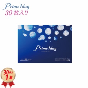 アイレ プライムワンデー 30枚入×1箱 送料無料 1日使い捨てコンタクトレンズ ワンデー AIRE Prime 1day ソフト 潤い UVカット ワンデイ