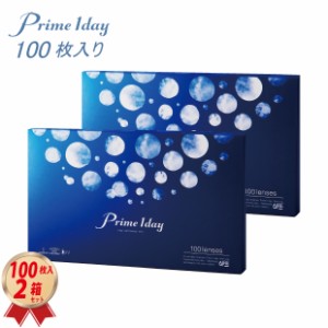 アイレ プライムワンデー 100枚入×2箱 送料無料 1日使い捨てコンタクトレンズ ワンデー AIRE Prime 1day ソフト 潤い UVカット ワンデイ