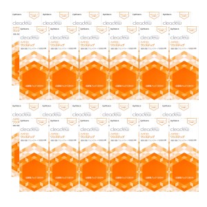 オフテクス cleadew ハイドロ：ワンステップ 28日分 24箱セット（672日分）＜Ophtecs ファーストケア クリアデューの後継商品です。洗浄