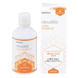 オフテクス cleadew ハイドロ：ワンステップ 溶解・すすぎ液 補充用(240ml) ×1本＜Ophtecs ファーストケア クリアデューの後継商品です