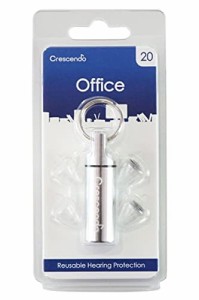 CRESCENDO 耳栓 オフィス用 イヤープロテクター Office 20