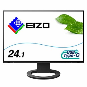 EIZO FlexScan EV2485-BK (24.1型/1920×1200/フレームレスモニター/アンチグレアIPS/疲れ目軽減/ブラック