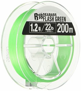 シーガー(Seaguar) ライン PEライン シーガーR18 完全シーバス 釣り用PEライン 200m 1.5号 27lb フラッシュグリーン