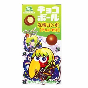 森永乳業 森永製菓 チョコボール友情コンボチョコビス期間 モンスターストライクコラボ 21g×20個