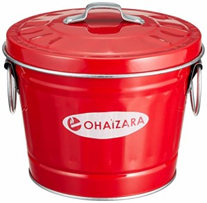 オハイザラ(Ohaizara) 日本製 オハイザラ 灰皿 バケツ型 OHR 1Lサイズ フタ付き レッド