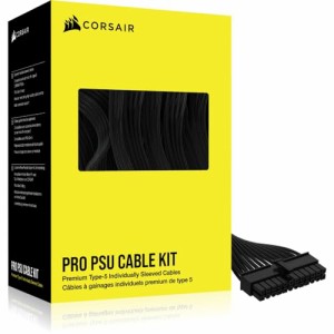 CORSAIR Premium Individually Sleeved DC Cable Proキット Type 5（第5世代） ブラック C