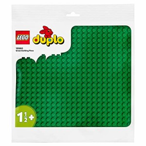 レゴ (LEGO) おもちゃ デュプロ レゴ(R)デュプロ 基礎板(緑) 男の子 女の子 子供 赤ちゃん 幼児 玩具 知育玩具 誕生日 プレゼン