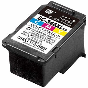 エコリカ キヤノン BC-346XL対応リサイクルインク カラー ECI-C346XLC-V 残量表示非対応