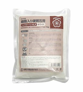 吉野石膏 ハイストーンHLP（ホワイト） 1Kg