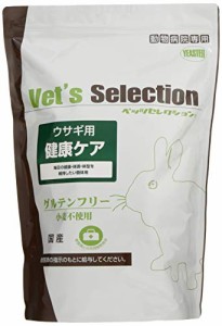 【療法食】 イースター ウサギ用 健康ケア 1kg(250g×4袋)