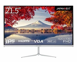 JAPANNEXT 21.5インチIPSパネル搭載 フルHD液晶モニター JN-IPS215FHD HDMI VGA sRGB95%